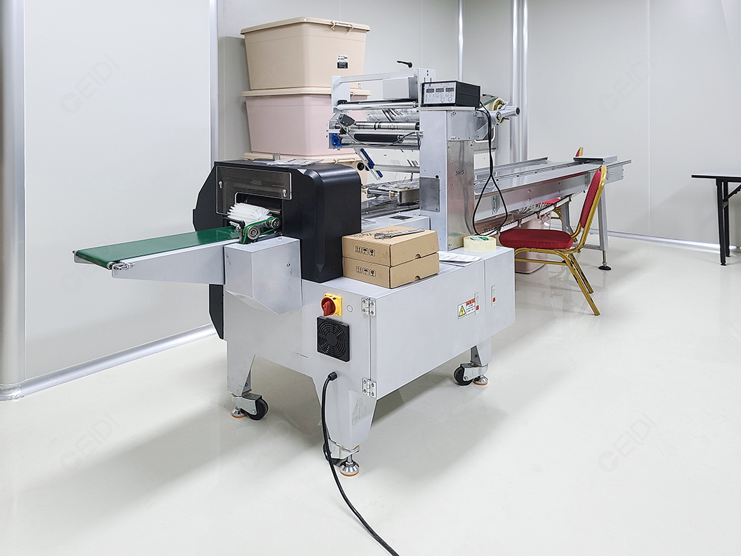 熱烈慶祝CEIDI西遞簽約”上海麥極客醫(yī)用口罩生產(chǎn)工程及實驗室新建項目”