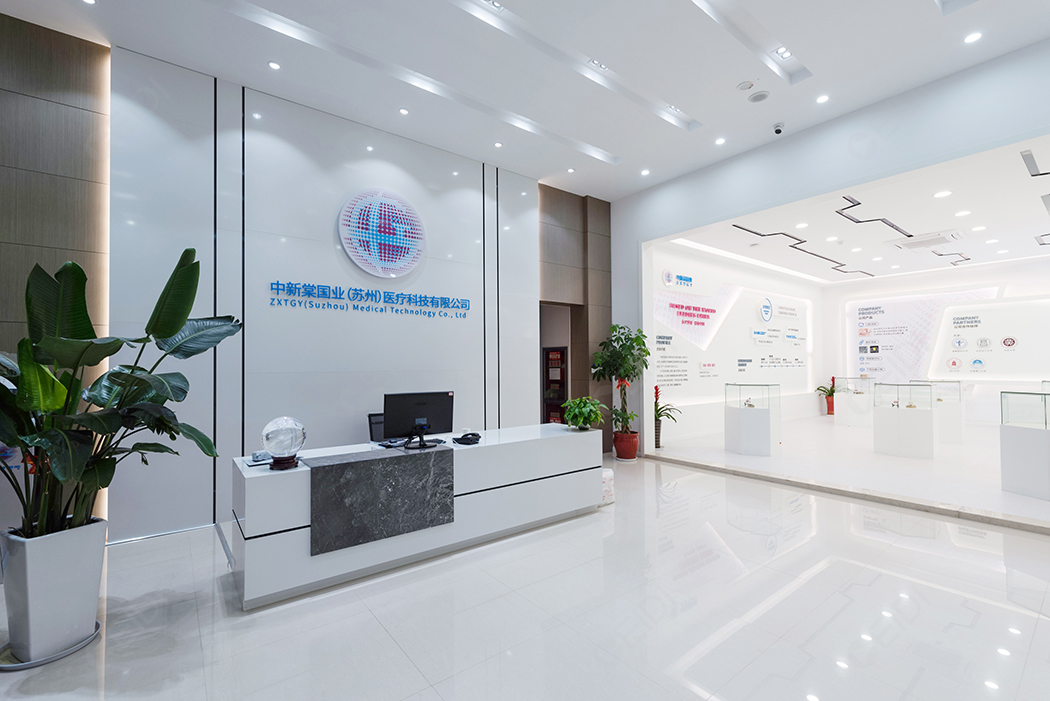 中新棠國業(yè)蘇州醫(yī)療器械GMP無塵車間及辦公綜合體項(xiàng)目