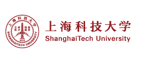 上海科技大學