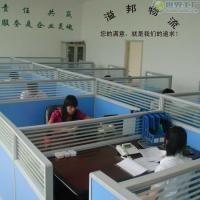 供應廣州到宣城物流貨運專線,專業(yè)大件運輸及安徽省全境貨物運輸_交通運輸_世界工廠網中國產品信息庫
